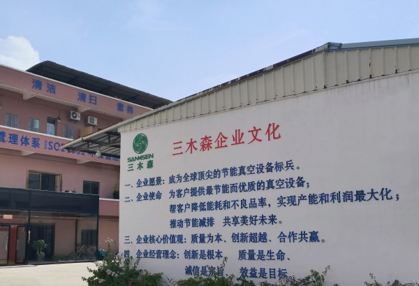 企业相册